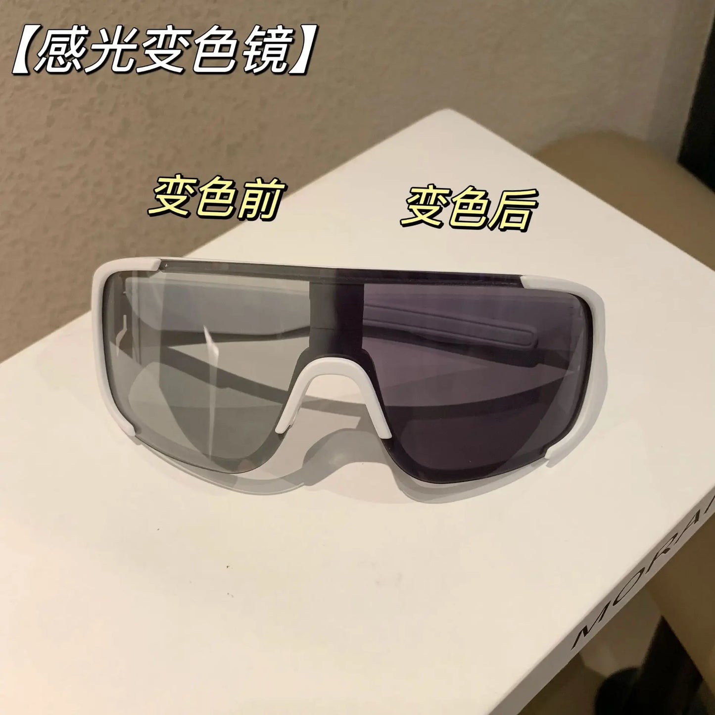 Lunettes Y2K Cyclisme – Coupe-vent – Homme/Femme – Rétro Miroir – Route – RMM