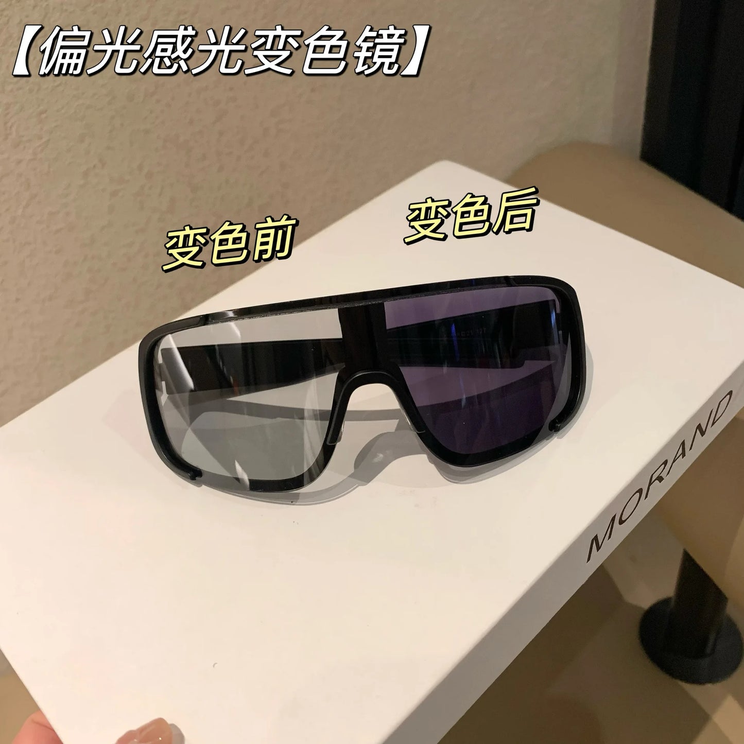 Lunettes Y2K Cyclisme – Coupe-vent – Homme/Femme – Rétro Miroir – Route – RMM