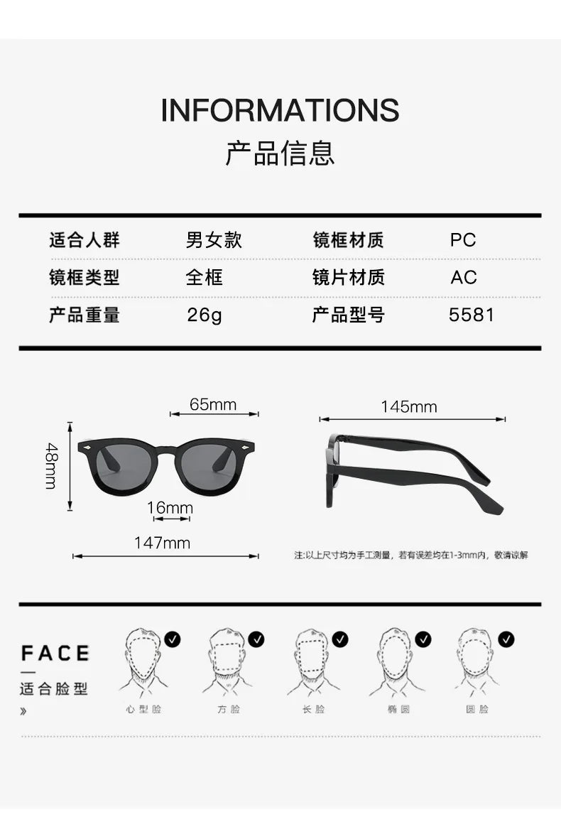 Lunettes de soleil rondes rétro Samjune – Verres Ocean Clear – UV400 – Homme/Femme – Rivets