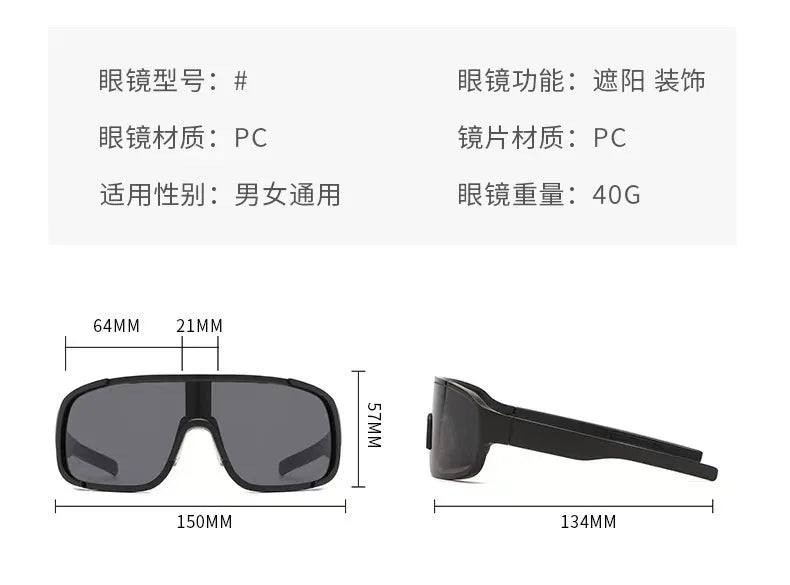 Lunettes Y2K Cyclisme – Coupe-vent – Homme/Femme – Rétro Miroir – Route – RMM